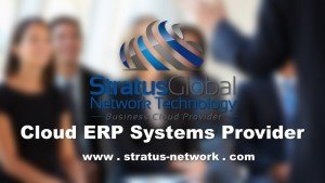 Cloud ERP systems Inventory control